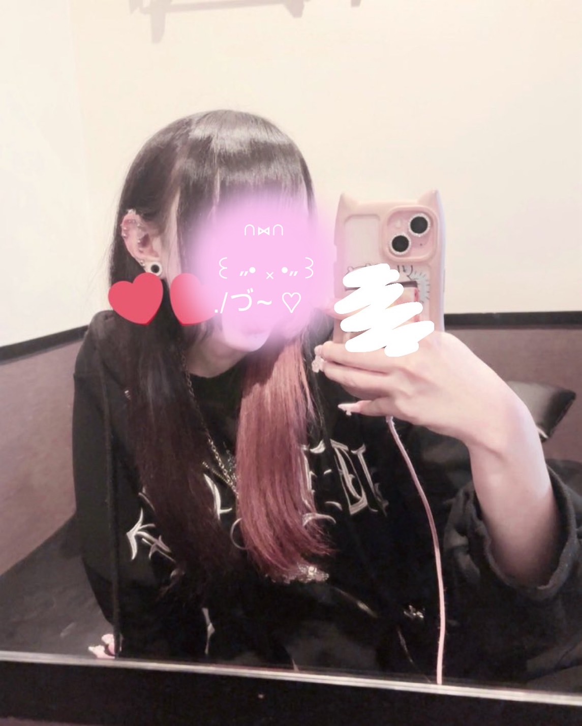 神SPA 船橋 / 松戸 / 柏 / 千葉店/柏メンズエステ / 柏メンエス / 柏オイルマッサージ / 松戸メンズエステ / 松戸メンエス / 松戸オイルマッサージ / 船橋メンズエステ / 船橋メンエス / 船橋オイルマッサージ / 神スパ船橋 / 船橋神スパ/ 千葉メンズエステ / 千葉メンエス / 千葉オイルマッサージ 姫野のあの画像